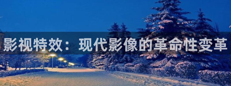 神马影院西瓜