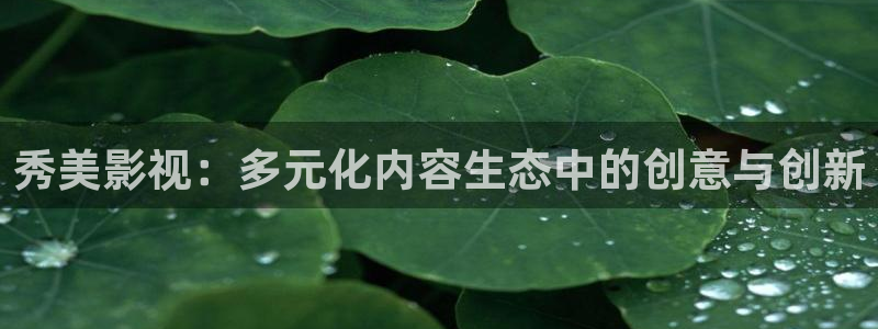 西瓜影院我不卡在线观看