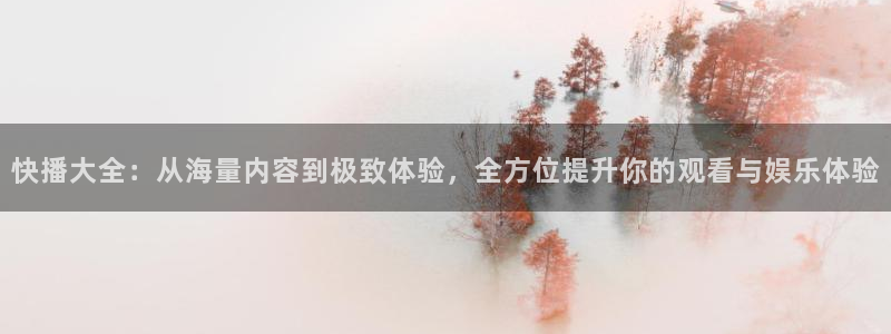 天狼影院西瓜