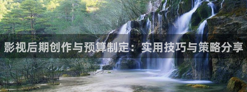 天狼影院西瓜