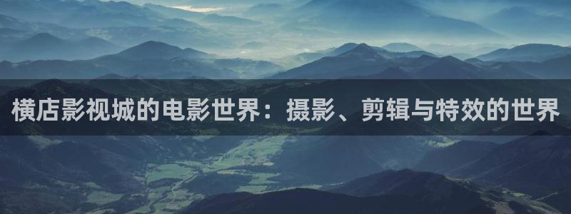 大地影院神马影院西瓜