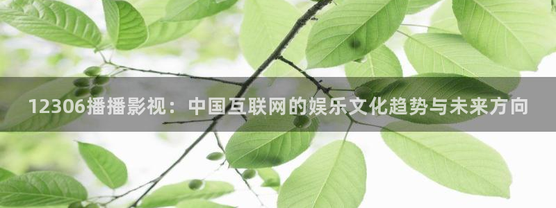 打开西瓜视频