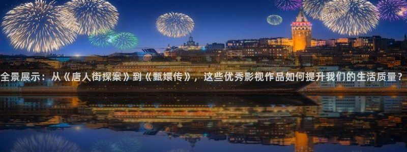 免费观看西瓜影院