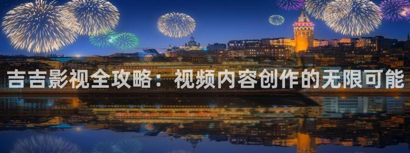 西瓜瓜子