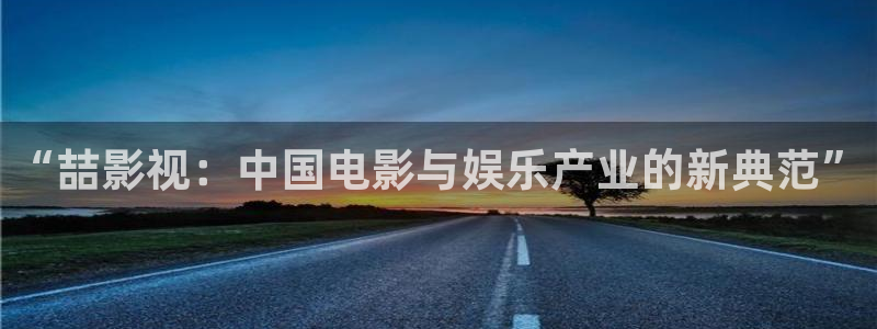 繁花西瓜免费观看