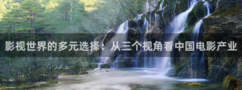 西瓜影院在线下载